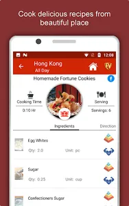 Hong Kong Travel & Explore, Of screenshot 11
