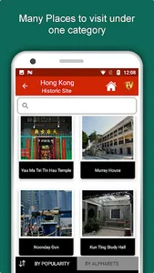 Hong Kong Travel & Explore, Of screenshot 2