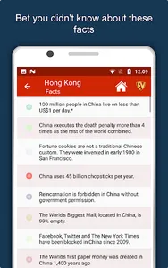 Hong Kong Travel & Explore, Of screenshot 23