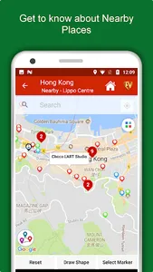 Hong Kong Travel & Explore, Of screenshot 5