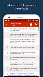 Hong Kong Travel & Explore, Of screenshot 7