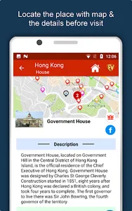 Hong Kong Travel & Explore, Of screenshot 9