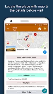 India Travel & Explore, Offlin screenshot 1