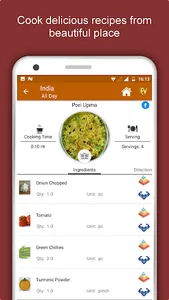 India Travel & Explore, Offlin screenshot 3