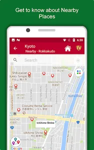 Kyoto Travel & Explore, Offlin screenshot 13
