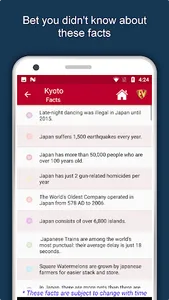 Kyoto Travel & Explore, Offlin screenshot 7