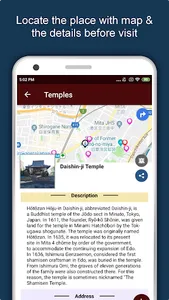Minato Travel & Explore, Offli screenshot 1