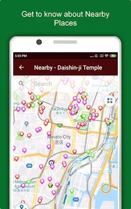 Minato Travel & Explore, Offli screenshot 13