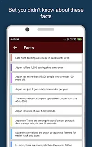 Minato Travel & Explore, Offli screenshot 23