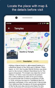Minato Travel & Explore, Offli screenshot 9