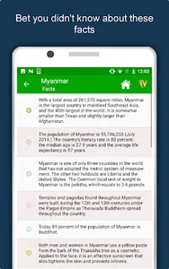 Myanmar Travel & Explore, Offl screenshot 15
