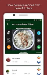 Naples Travel & Explore, Offli screenshot 11
