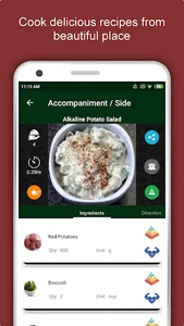Naples Travel & Explore, Offli screenshot 3