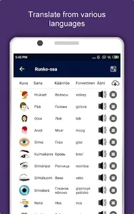 Novosibirsk Travel & Explore,  screenshot 22