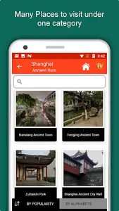 Shanghai Travel & Explore, Off screenshot 2