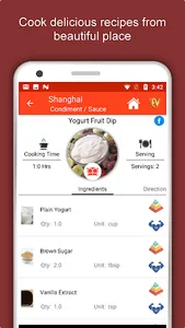 Shanghai Travel & Explore, Off screenshot 3
