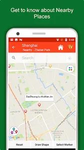 Shanghai Travel & Explore, Off screenshot 5