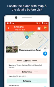 Shanghai Travel & Explore, Off screenshot 9