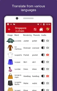 Singapore Travel & Explore, Of screenshot 22