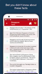 Singapore Travel & Explore, Of screenshot 7