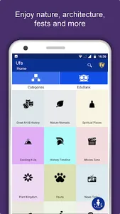 Ufa Travel & Explore, Offline  screenshot 0