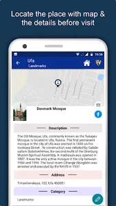 Ufa Travel & Explore, Offline  screenshot 1