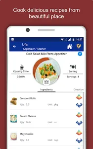 Ufa Travel & Explore, Offline  screenshot 11
