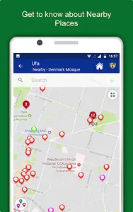 Ufa Travel & Explore, Offline  screenshot 13