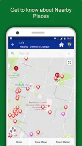 Ufa Travel & Explore, Offline  screenshot 5