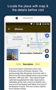 Ukraine Travel & Explore, Offl screenshot 9