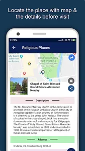 Yekaterinburg Travel & Explore screenshot 1