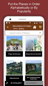 Peaks & Mountains Travel & Exp screenshot 3