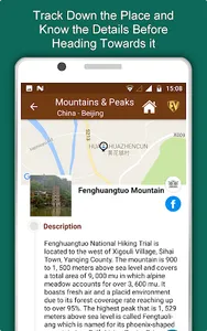 Peaks & Mountains Travel & Exp screenshot 9