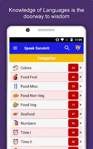 Speak Sanskrit : Learn Sanskri screenshot 16