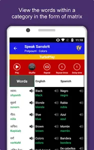 Speak Sanskrit : Learn Sanskri screenshot 22