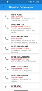 Sadar Bencana screenshot 10