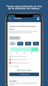 Eficia screenshot 3