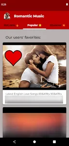 Romantic music & Love songs screenshot 5