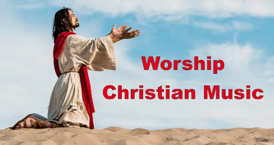 Gospel Music screenshot 0
