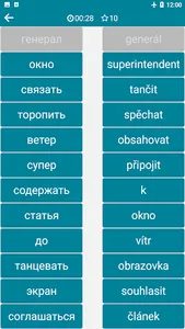 Czech - Russian screenshot 6