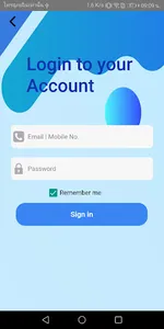 ElectroClean screenshot 2