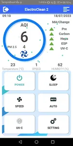 ElectroClean screenshot 3