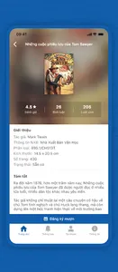 EFY-eLIB screenshot 2