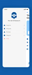 EFY-eLIB screenshot 4