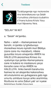 Selah Hymnody screenshot 7