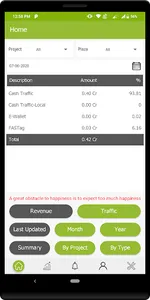 EGIS - MIS of Toll Data screenshot 1