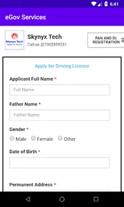 eGov Services (PAN card & Driv screenshot 3