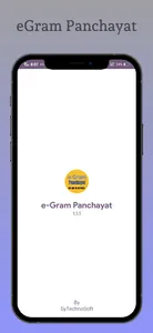 e-Gram Panchayat screenshot 0