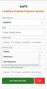 EG Suvidha screenshot 3