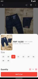 E-Gura screenshot 10